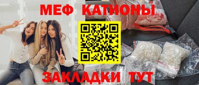 прущая мука Ликино-Дулёво