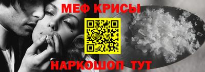 прущая мука Ливны