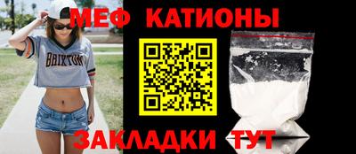 прущая мука Ликино-Дулёво