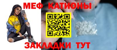 прущая мука Ливны