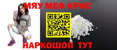 прущая мука Ливны