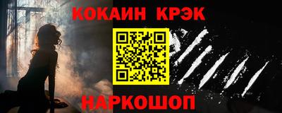 прущая мука Ливны