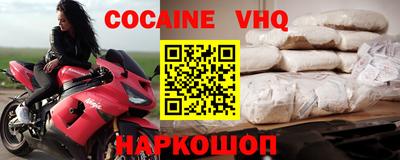 прущая мука Ликино-Дулёво