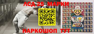 ALPHA PVP Лесосибирск
