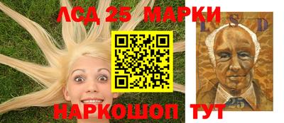 ALPHA PVP Лесосибирск