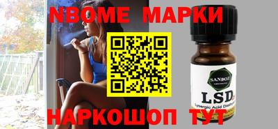 прущая мука Ликино-Дулёво