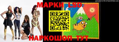 ALPHA PVP Лесосибирск