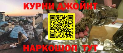 прущая мука Ливны