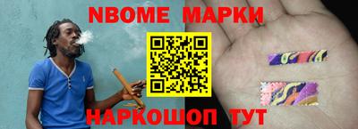 прущая мука Ливны
