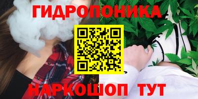 прущая мука Ливны