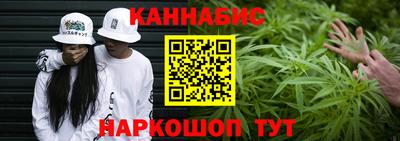 прущая мука Ликино-Дулёво