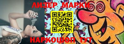 ALPHA PVP Лесосибирск