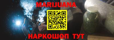 прущая мука Ливны