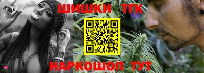 прущая мука Ликино-Дулёво