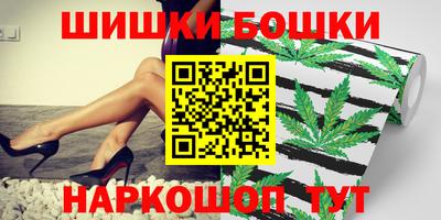 ALPHA PVP Лесосибирск