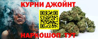 прущая мука Ливны