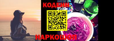 прущая мука Ликино-Дулёво