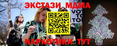 прущая мука Ливны