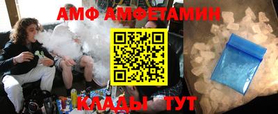 прущая мука Ликино-Дулёво