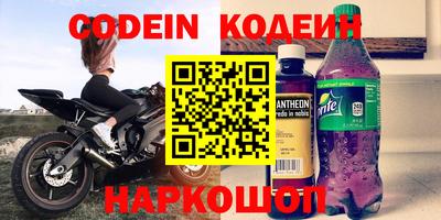 прущая мука Ливны
