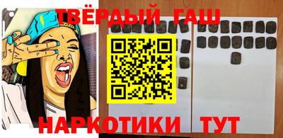 прущая мука Ликино-Дулёво