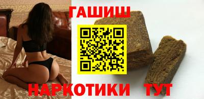 прущая мука Ливны