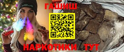 прущая мука Ливны