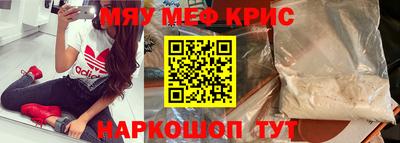 прущая мука Ликино-Дулёво