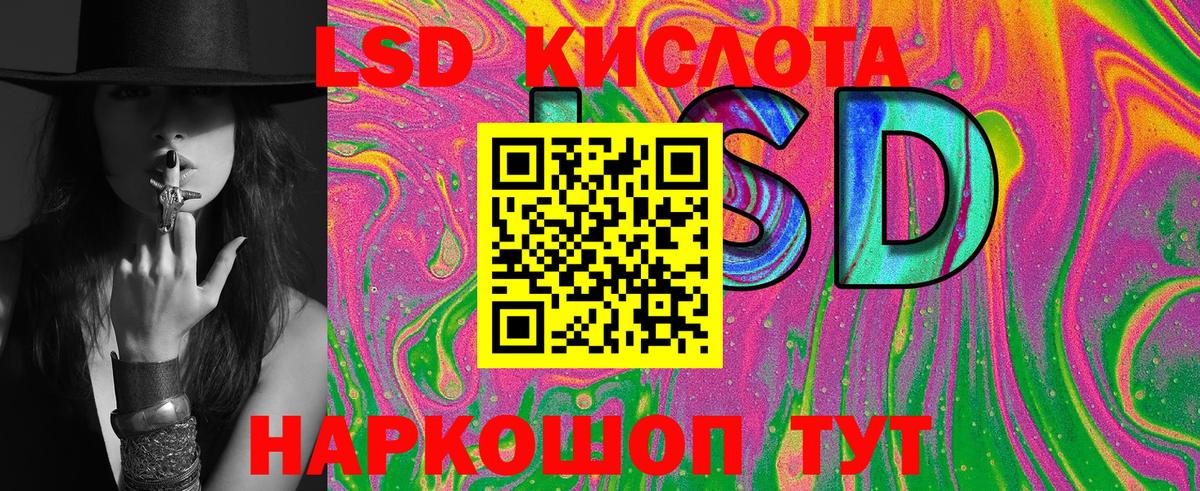 Дедовск  Марки N-bome 1500мкг  Марки N-bome  Вход с VPN 